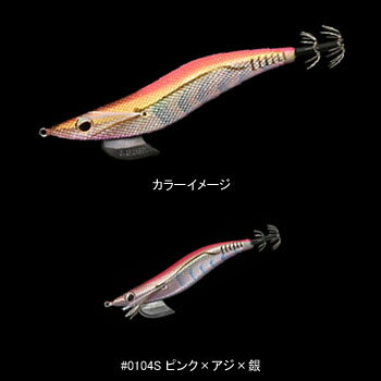 エバーグリーン(EVERGREEN) エギ番長 4.0号 4.0号 #0104S ピンク×アジ×銀 16040010404