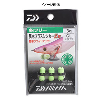 (Daiwa)ڥץ饹󥫡Zn1.5g4921302