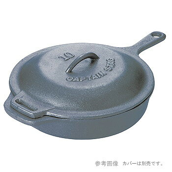 キャプテンスタッグ(CAPTAIN STAG) スキレット 16cm 16cm M-5535通販格安セール情報 楽天 通販