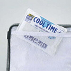 キャプテンスタッグ(CAPTAIN STAG) デリス シルバーソフトクーラーバッグ 24L シルバー M-1852通販格安セール情報 楽天 通販