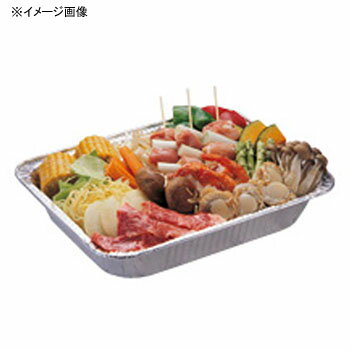 キャプテンスタッグ(CAPTAIN STAG) バーベキュー深型プレート 2枚組 M-6646通販格安セール情報 楽天 通販