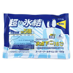 キャプテンスタッグ(CAPTAIN STAG) スーパークールタイム(S)150g (S)150g M-6909