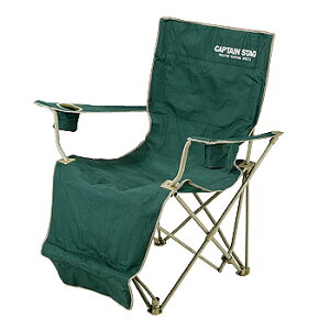 キャプテンスタッグ(CAPTAIN STAG) CS オートリクライニングチェア グリーン M-3884 大型便通販格安セール情報 楽天 通販