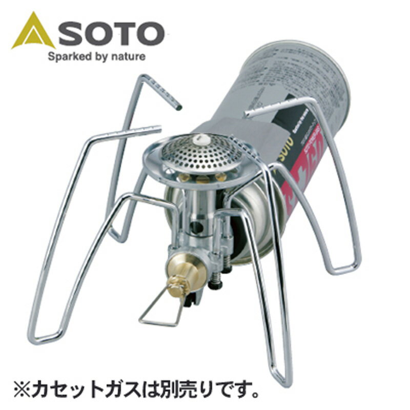 【6/4から最大12％OFFクーポン配布 】 SOTO レギュレーターストーブ ST-310