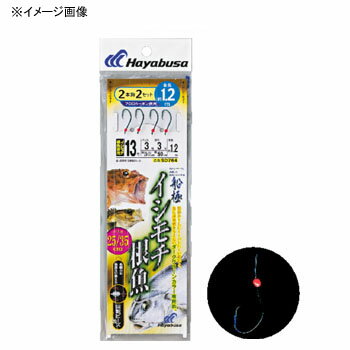 ハヤブサ(Hayabusa) 船極 イシモチ・根魚 2本鈎2セット 鈎12/ハリス2 ダークグリーン SD764