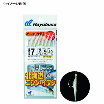 ハヤブサ(Hayabusa) 一押しサビキ 北海道ニシン イワシ 鈎8/ハリス2 金 HS434