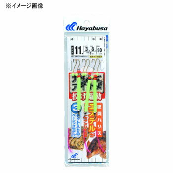 ハヤブサ(Hayabusa) 投げ遊動 カレイ・アイナメ 鈎13/ハリス3 金 NT650