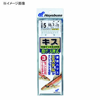 ※納期表示のご説明はこちら仕様／規格●全長：1.75m●鈎：8号●ハリス：1.5号●幹糸：3●対象魚種：キス●鈎種：秋田キツネ●袋入り数：3本鈎3セット●製品形態：投げ・天秤式 サイズ鈎8/ハリス1.5 カラー茶 メーカー品番NT661 特集区分●2024新春まとめ買い 関連ワード●釣り具 釣具 つり具 キャスティング サイズ・カラー　一覧鈎6/ハリス1鈎7/ハリス1鈎8/ハリス1.5鈎9/ハリス1.5茶○○○○ ジャンル識別情報：/g1011/g202/g311/m037/