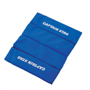 キャプテンスタッグ(CAPTAIN STAG) FD ザブトン マリンブルー M-3331通販格安セール情報 楽天 通販