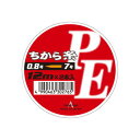 ヤマトヨテグス(YAMATOYO) PEちから糸 2本セット 12m 0.8〜7号 オレンジ