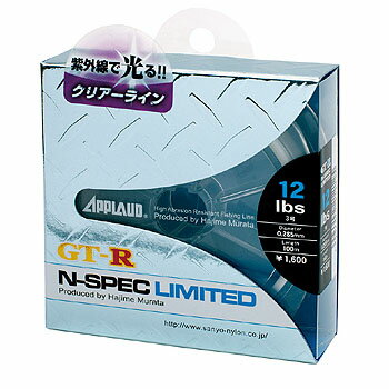 サンヨーナイロン GT-R N-Spec リミテッド 100m 16LB