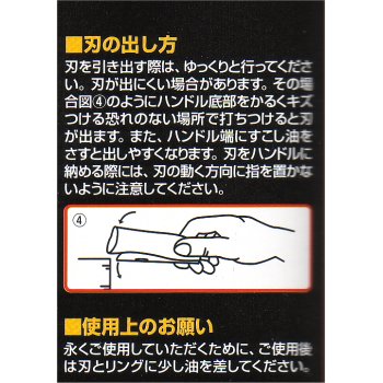 OPINEL(オピネル) オピネルフォールディングナイフ No.10 #10 41480通販格安セール情報 楽天 通販