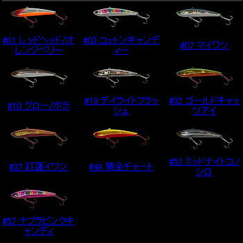 ECLIPSE(ץ)إӡ饤9595mm#49㡼