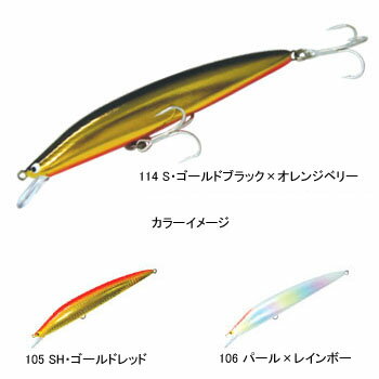 タックルハウス(TACKLE HOUSE) K2F122 122mm 106 パール×レインボー