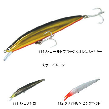 タックルハウス(TACKLE HOUSE) K2F122 122mm 111 S コノシロ