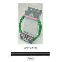 GIZA PRODUCTS(ギザプロダクツ) シフター アウター ケーブル 2.3m 2.3m ブラック CBS01300