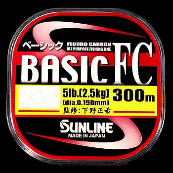 饤(SUNLINE) ١åFC 300m 8lb/2 HGꥢ