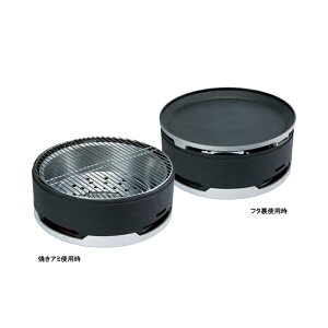 SOTO デュアルグリル ST-930通販格安セール情報 楽天 通販