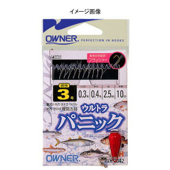 オーナー針 ウルトラパニック 鈎2.5ハリス0.2 R-3042