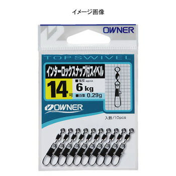 ※納期表示のご説明はこちら仕様／規格●号数：2／0号●強度：43kg●形態：サルカン●カテゴリー：サルカン サイズ2/0号 メーカー品番72470 商品説明●インター付で取り外し簡単 関連ワード●釣り具 釣具 つり具 チヌ釣り 海釣り サイズ・カラー　一覧10号12号14号16号18号1号2/0号3/0号3号4/0号4号5/0号6号8号○○○○○○○○○○○○○○ ジャンル識別情報：/g1011/g201/g331/m139/