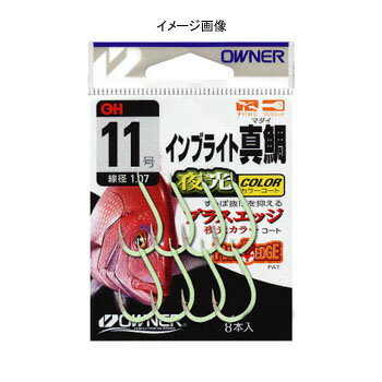 【12/5迄 最大2,000円OFF】 オーナー針 インブライト真鯛 13号 16516