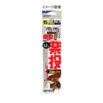 オーナー針 楽投カレイアイナメ 鈎13/ハリス4 N-3329 オーナー針 楽投カレイアイナメ 鈎13/ハリス4 N-3329