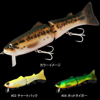 楽天市場】デプス ボアコンストリクターの通販 楽天市場】デプス ボアコンストリクターの通販