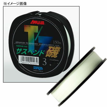 ※納期表示のご説明はこちら仕様／規格●素材：ナイロン●号柄：2号●全長：150m●整列巻き サイズ2号 カラーミントグリーン 商品説明●流すラインの定番。●T／Zシリーズのオールラウンドタイプ。●耐摩耗集合体構造により、驚異の耐摩耗性（通常...