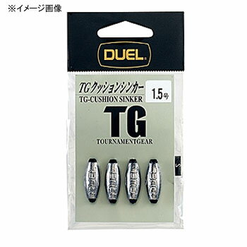 デュエル(DUEL) TGクッションシンカー 1.5号 H2515
