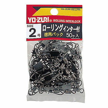 デュエル(DUEL) ローリングインター徳用 2号 黒 J1038