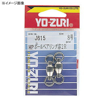 デュエル(DUEL) 「HP」ボールベアリング溶2R 4号 Ni(ニッケル) J611