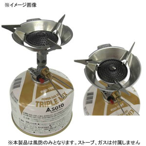SOTO SOD-300用ウインドスクリーン SOD-451通販格安セール情報 楽天 通販
