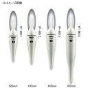 ハピソン(Hapyson) 白色発光ラバートップミニウキ 145mm YF-8613