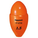 ハピソン(Hapyson) 高輝度中通しウキ 50mm YF-8706