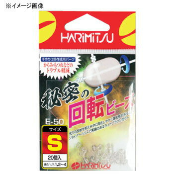 ※納期表示のご説明はこちら仕様／規格●サイズ：M●適合ハリス：2～6●18個入り サイズM メーカー品番E-50 商品説明●からみ・もつれなどのトラブル軽減。光の反射を抑え、水中に同化しやすく違和感を与えない。ジョイナーハリスで実績のあるライトブラウンカラー。 特集区分●2024新春まとめ買い 関連ワード●釣り具 釣具 つり具 海釣り サイズ・カラー　一覧LLLMSSS○○○○○ ジャンル識別情報：/g1011/g205/g311/m828/