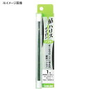 ※納期表示のご説明はこちら仕様／規格●号数：2.5号●規格：15cmカット100本入●特殊ストレート加工●グリーン／便利な4箇所マーク入り サイズ2.5号 カラーオレンジ メーカー品番60112500 商品説明●オールラウンドに使える絶妙ソフト●こんなときには「ソフト」が有効です。軽量のハリを使いたい時。ケラレが少なく掛かり抜群、瀬を中心にオールラウンドに釣りたい時、競技会などで一匹を早く掛けたい時●ハリ巻きやイカリのセット時に便利なポイントマーキング付き 特集区分●2024新春まとめ買い 関連ワード●釣り具 釣具 つり具 釣り糸 サイズ・カラー　一覧0.8号1.25号1.5号1号2.5号2号イエロー-----○オレンジ----○-グリーン---○--ピンク○-----ブルー--○---レッド-○---- ジャンル識別情報：/g1004/g208/g306/m116/