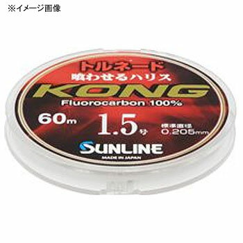 サンライン(SUNLINE) トルネード コング 60m HG 0.6号 ナチュラルクリア 60073600