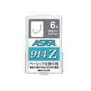 バリバス(VARIVAS) グラン ASTEA 「914Z」 6.5号 ブラウン