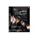 バリバス(VARIVAS) バリバス DVD 「The わかさぎVer.03」