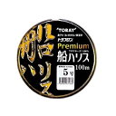 東レモノフィラメント(TORAY) トヨフロン プレミアム 