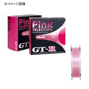 サンヨーナイロン GT-R PINK-SELECTION 3...