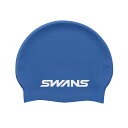 スワンズ(SWANS) シリコーンキャップ スイミング/水泳 ONE SIZE コバルトブルー SA-7