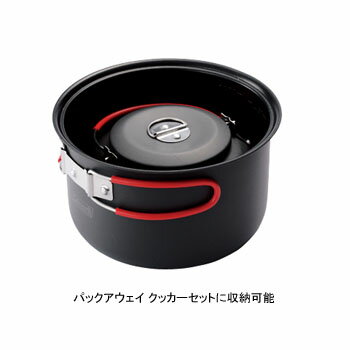Coleman(コールマン) パックアウェイ ケトル 約0.6L 2000010532通販格安セール情報 楽天 通販