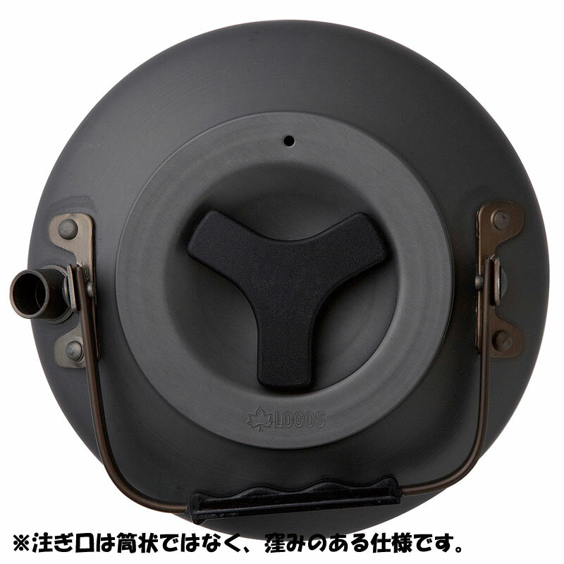 ロゴス(LOGOS) ザ・ケトル 750ml 81210301通販格安セール情報　楽天　通販