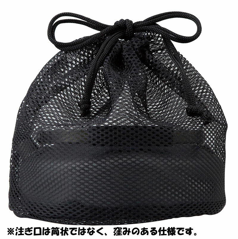 ロゴス(LOGOS) ザ・ケトル 750ml 81210301通販格安セール情報　楽天　通販