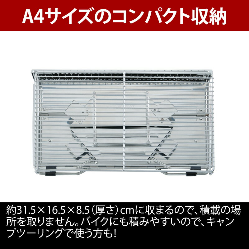 ユニフレーム(UNIFLAME) ユニセラTG-III 615010通販格安セール情報 楽天 通販