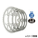 TIOGA(タイオガ) チェーンリング(5アーム用) PDC130mm サイクル/自転車 52T シルバー CKR05700