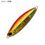 アングラーズリパブリック パームス スローブラットSBS‐180 180g MG-98(アカキン) SBS-180/MG-98 アングラーズリパブリック パームス スローブラットSBS‐180 180g MG-98(アカキン) SBS-180/MG-98