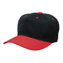 エスエスケイ(SSK) 角ツバ6方型ベースボールキャップ 野球帽子 L(57ー60cm) 9020(ブラック×レッド) SSK-BC062