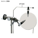 C&Fデザイン CFT-200 パラシュートツール CFT-200
